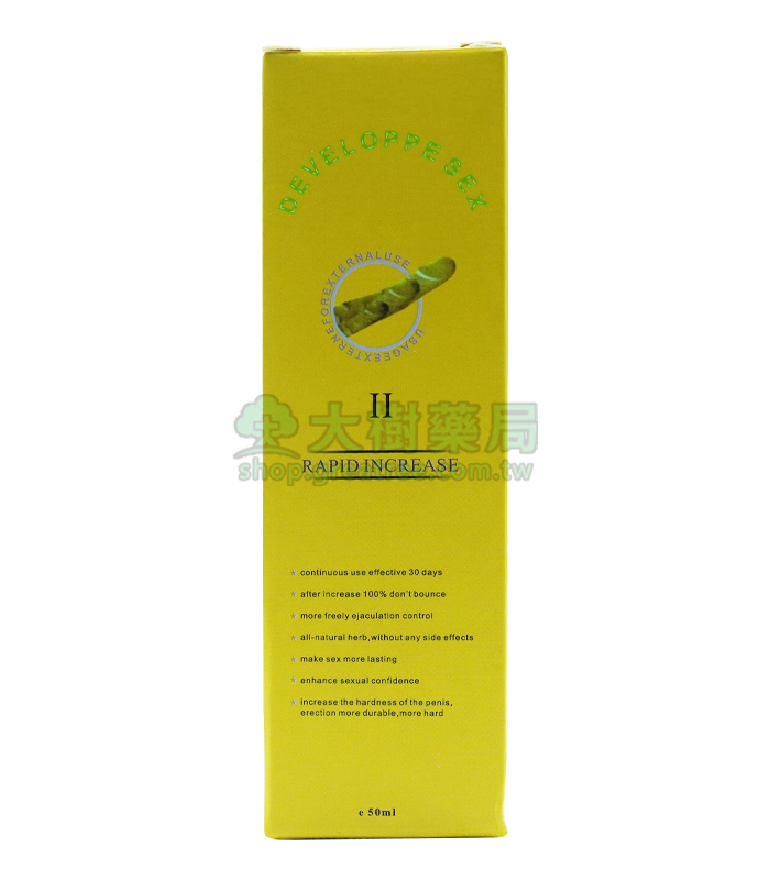 DEVELOPPE SEX法國的確勁二代男性陰莖增粗增長軟膏 | 大樹藥局官方直營